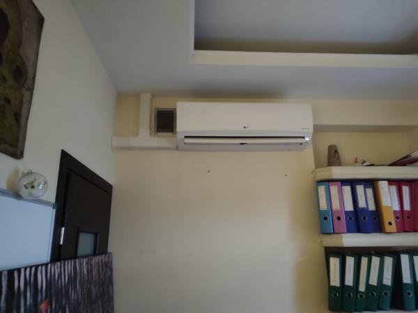 IMG20240306171232